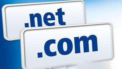 你知道域名是怎么分类的呢?域名分类大全介绍